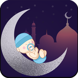 Muslim Baby Islamic Names icône