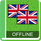 Free Offline English Dictionary - Word Translator icône