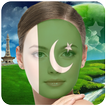 Pakistan Flag Profile Picture Frame : Face Editor
