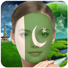 Pakistan Flag Profile Picture Frame : Face Editor ไอคอน