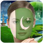 Icona Pakistan Flag Profile Picture Frame : Face Editor