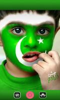Pakistan Flag Profile Picture Frame : Face Editor скриншот 1