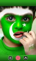 Pakistan Flag Profile Picture Frame : Face Editor Screenshot 1