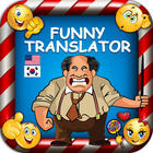 Korean English Fun Translator biểu tượng