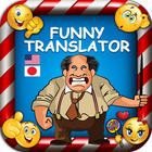 Japanese English translator icône