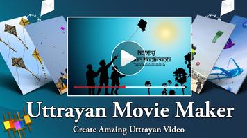 Makar Sankranti Video Movie Maker 2018 الملصق