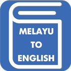 Malay English Translator - Malay Dictionary أيقونة