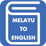 Malay English Translator - Malay Dictionary icône