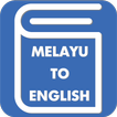 Malay English Translator - Malay Dictionary