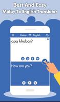 Malay English Translator - Malay Dictionary 截图 1