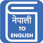 Nepali English Translator - Nepali Dictionary simgesi