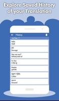 Nepali English Translator - Nepali Dictionary スクリーンショット 3