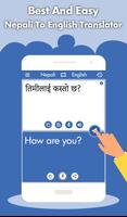 Nepali English Translator - Nepali Dictionary capture d'écran 1