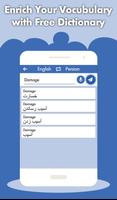 Persian English Translator - Persian Dictionary ảnh chụp màn hình 2