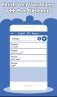 Persian English Translator - Persian Dictionary capture d'écran 2
