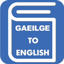 Irish English Translator - Irish Dictionary APK
