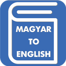Hungarian English Translator Hungarian Dictionary APK