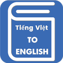 Vietnamese English Translator - Dictionary APK