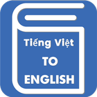 Vietnamese English Translator - Dictionary icône