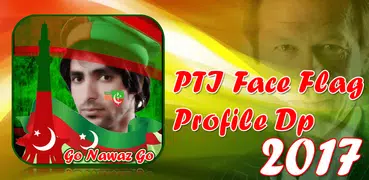 PTI Face Flag Profile DP 2017