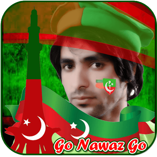 PTI Face Flag Profile DP 2017