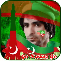 PTI Face Flag Profile DP 2017 APK Herunterladen