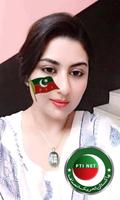 PTI Flag Face maker poster