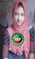 PTI Flag Face maker screenshot 1