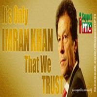 New 2018 PTI Face Flag Imran Khan Latest Affiche