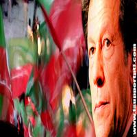 New 2018 PTI Face Flag Imran Khan Latest capture d'écran 2
