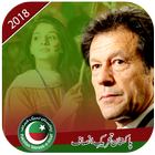 PTI Flex Maker PTI Photo Editor & Frames icon