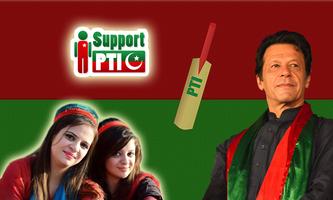 PTI Flex Maker PTI Photo Editor & Frames screenshot 1