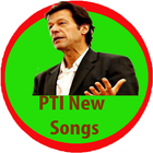 PTI Lovers Imran Khan icon