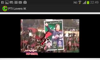 PTI Lovers Imran Khan capture d'écran 3