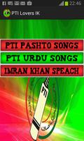Poster PTI Lovers Imran Khan