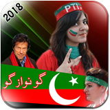 PTI Profile Pic DP Maker 2018 icône