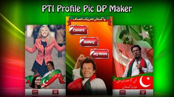 PTI Profile Pic DP Maker 2018 постер