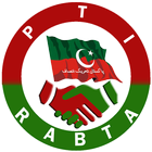 PTI Rabta icon