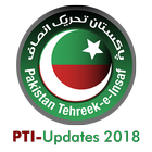 PTI Updates आइकन