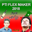 PTI Flex Maker, Photo Frame Editor & Songs 2018