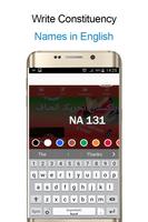 PTI Flex Maker, Photo Frame Editor & Songs 2018 تصوير الشاشة 2