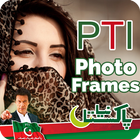PTI Photo Frames icon