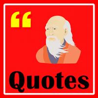 Quotes Lao Tzu Affiche
