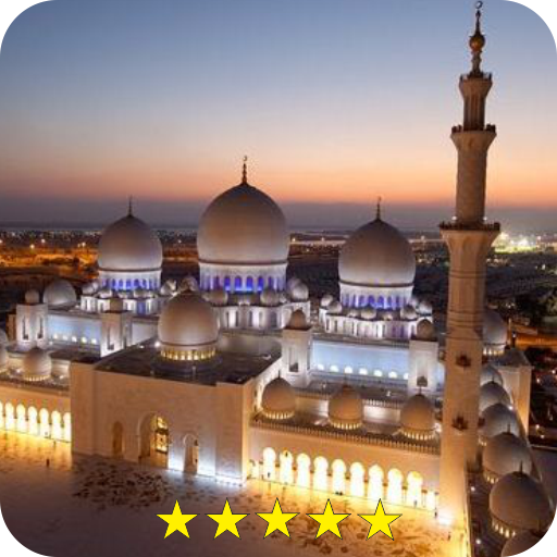 Mosque In The World