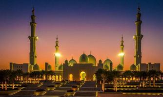 مسجد في العالم الملصق