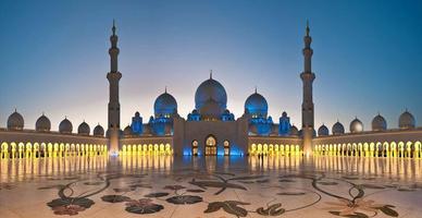 برنامه‌نما Mosque In The World عکس از صفحه