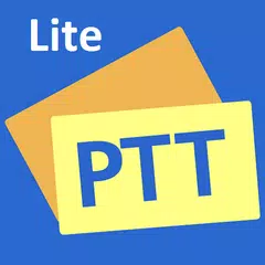 PTTLite - Voice Calls + SMS APK download