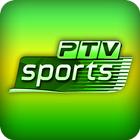 Ptv Sports Live Hd أيقونة