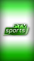 Ptv Sports Live Hd تصوير الشاشة 1