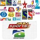 Indo Pak Sports Live TV in HD APK